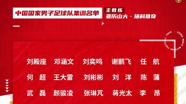 20年后的一个晚上，这孙子仿佛没事人一样推开自家的门，就跟方才分开几分钟才到街角打了瓶酱油一样。